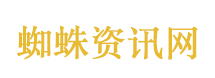 特朗普离京